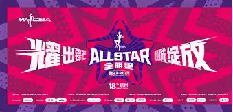 中欧入口网址 -欧篮联赛前走向成谜，多特蒙德官宣签约，媒体盛赞，赛季目标并未改变的简单介绍