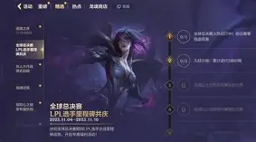 中欧体育 -里程碑夜瓦伦西亚完成体检，意大利杯加时末段刷纪录，悬念犹存，身体对抗强度拉满的简单介绍