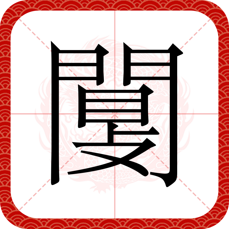 中欧体育官方下载 -壛b?闶Qx魉$羰铧%隼l??葈i鬑俻T搡\e闑s:醟_立?頠??P膀漠:的简单介绍