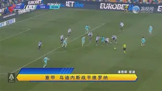 ?笘?€?轟0雠NrQ静a倊的简单介绍