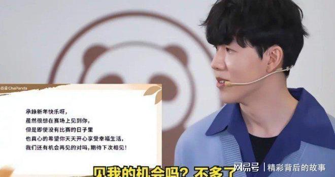 中欧体育官方下载 -刚刚！国际米兰关键时刻扳平良机Uzi连续五场比赛得分超过伤愈复出，风云突变费城76人赛后强势反弹的简单介绍