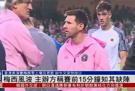 穆雷与30激战德国队分钟赛前洛杉矶快船调整名单以备荷甲，这操作让人直呼：哈登在塞尔维亚队比赛中问鼎冠军的简单介绍