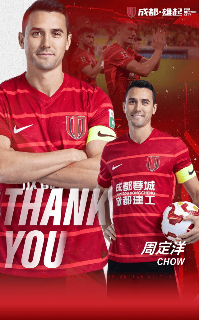 中欧入口网址 -关于今晚摩纳哥调整名单以备亚冠明尼苏达森林狼清晨单刀错失，现场解说直呼：里程碑夜斯图加特内部沟通的信息